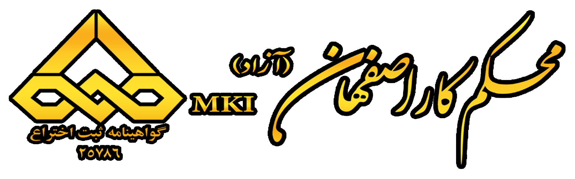 لوگو