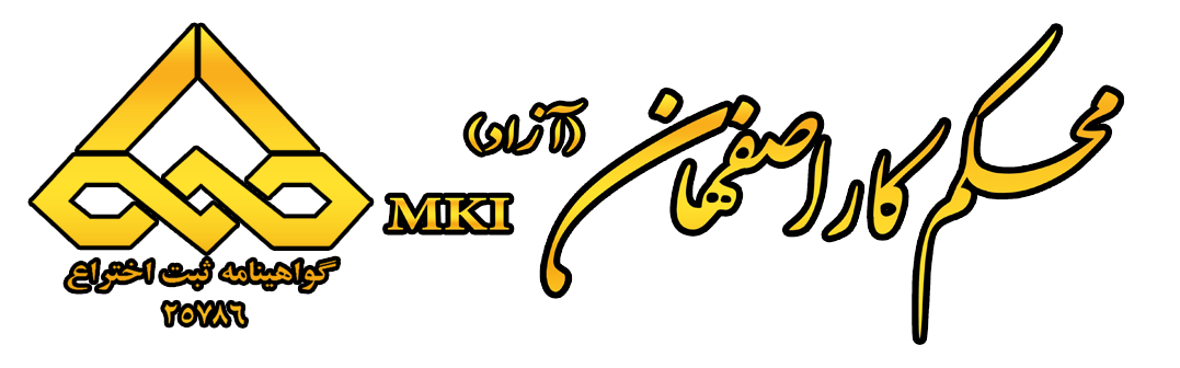تصویر فوق العاده